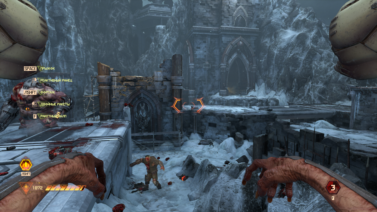 Doom screenshot 4 for Xbox One